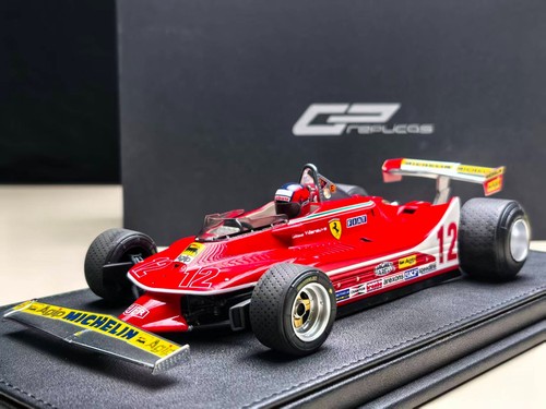 Repliche gp modellino - gp,
