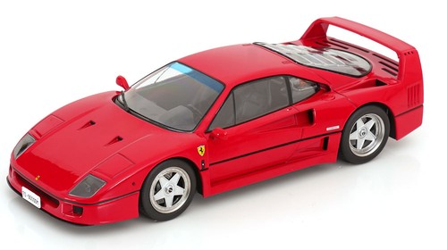 Auto privata ferrari f40 - auto,